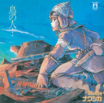 Joe Hisaishi - Nausicaä del Valle del Viento (Álbum de imágenes) (Banda sonora original) (Vinilo)