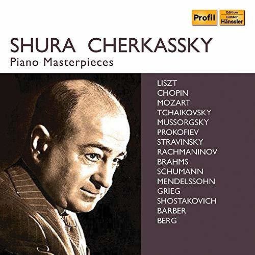 Obras maestras para piano (CD)
