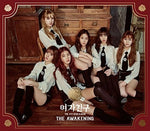 Gfriend - Awakening (Knight Ver) (CD)