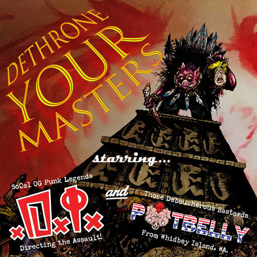 DI - Dethrone Your Masters スプリット EP (レコード)