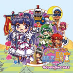 the album cover for Game Music - Minna De Mamotte Knight-Hime Nmeki Rhapsody Vol 1