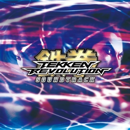 Various Artists - Tekken Revolution / O.S.T. (CD)