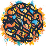 Brother Ali - All The Beauty In This Whole Life (CD)