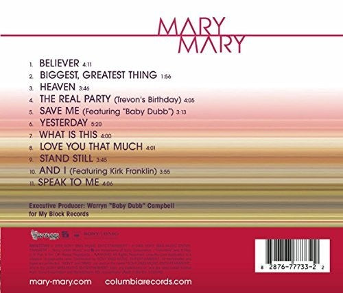 María María - María María (CD)