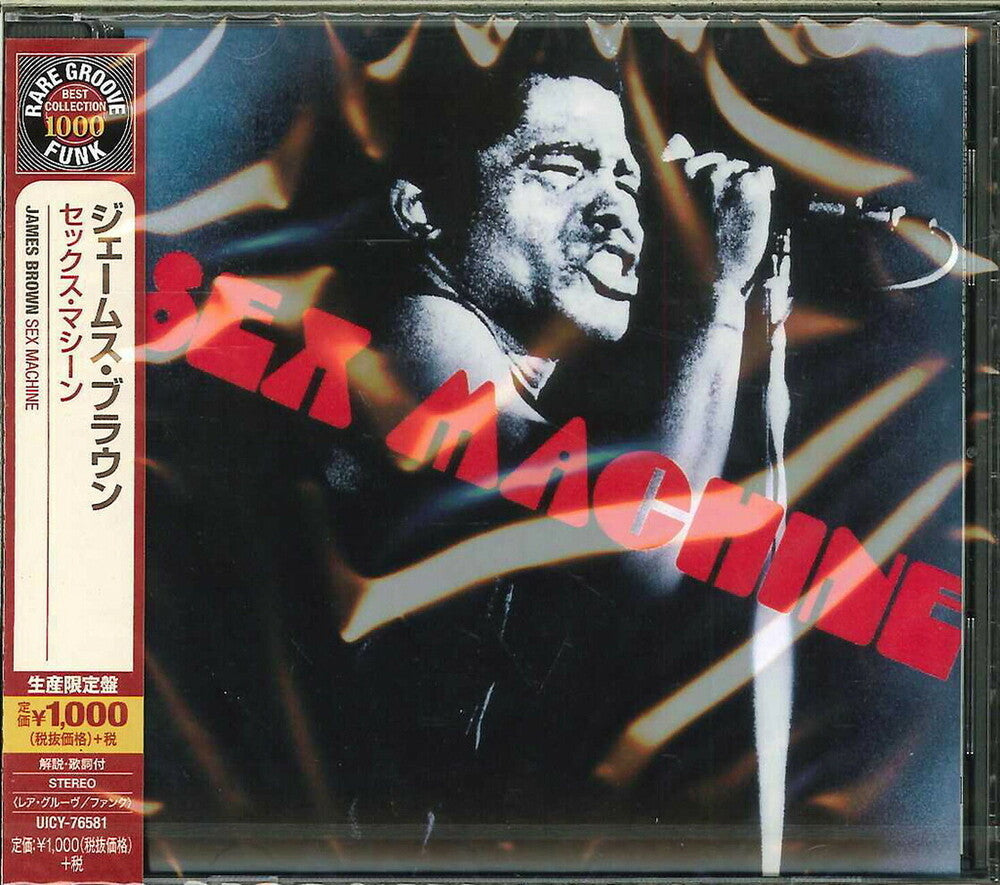 the album cover for James Brown - Sex Machine