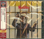 James Brown - Revolución de la mente (CD)
