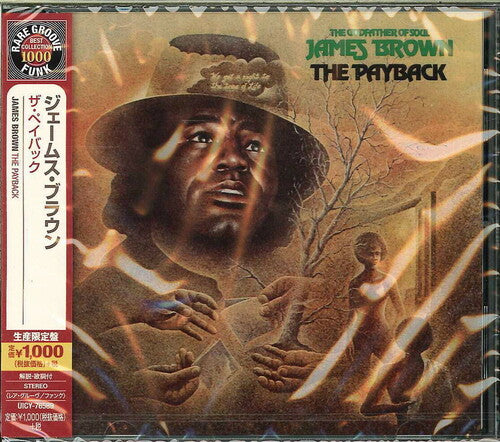 James Brown - The Payback (CD)