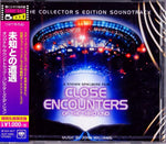the album cover for Close Encounters Of The 3rd Kind / OST Reis - Close Encounters Of The 3rd Kind / O.S.T. [Reissue]