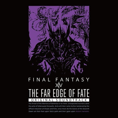 the album cover for Far Edge Of Fate Final Fantasy Xiv / OST Jpn - Far Edge Of Fate: Final Fantasy XIV (Original Soundtrack)