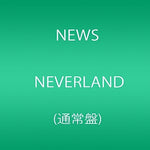 the album cover for News - Neverland