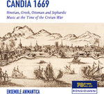 カンディア 1669 (CD)