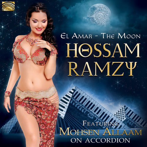 the album cover for Hossam Ramzy - El Amar: The Moon