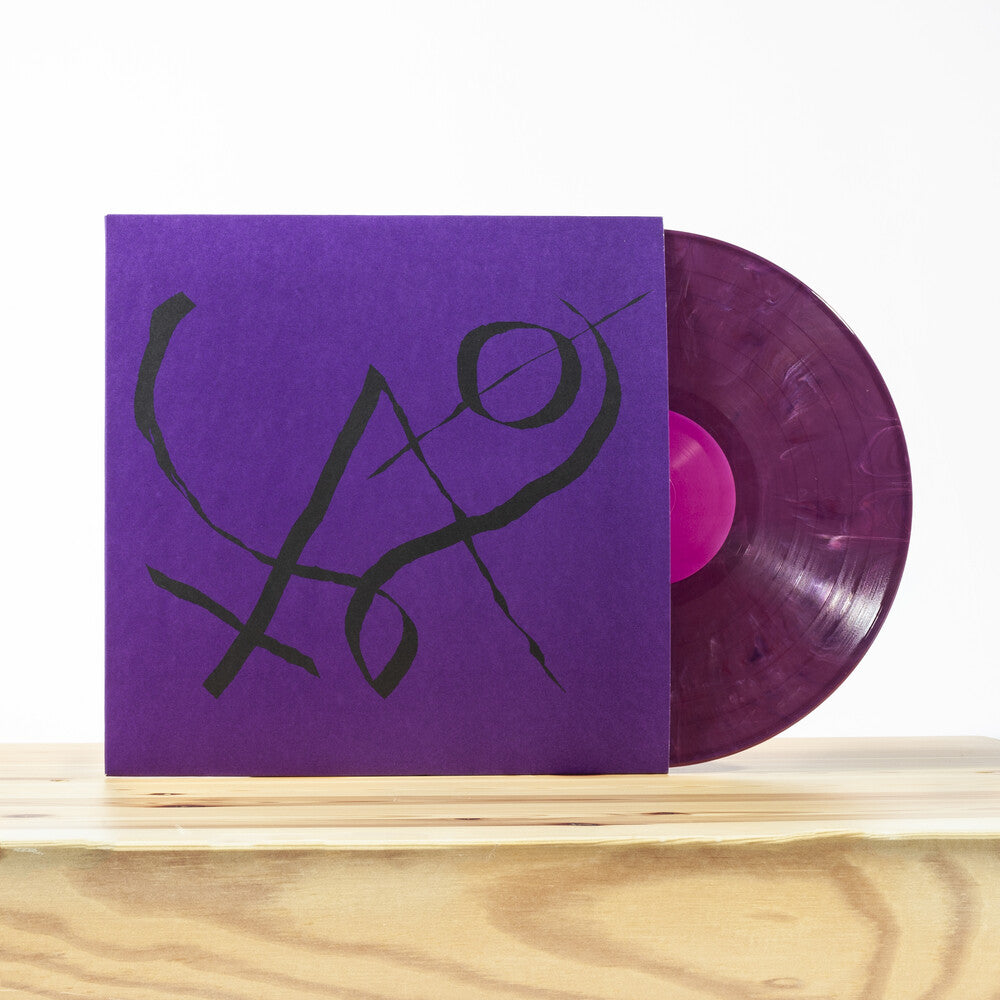 the album cover for Xiu Xiu - Girl With Basket Of Fruit [Limited Edition Color LP]