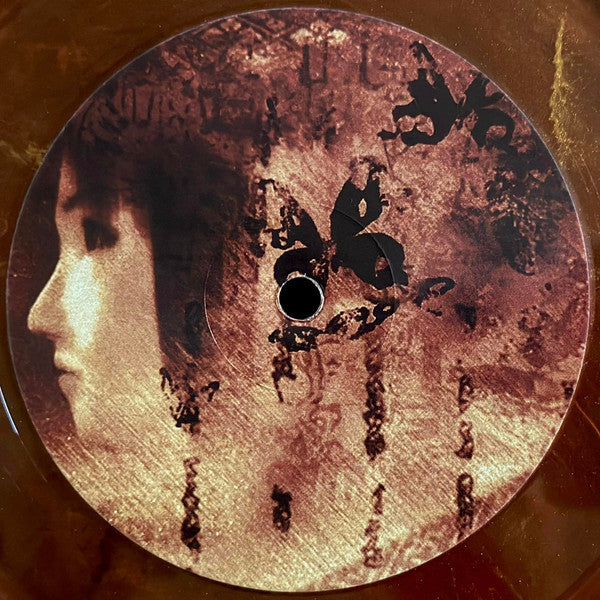 Ayako Toyoda, Tsukiko Amano : Fatal Frame II: Crimson Butterfly (12", Unofficial)
