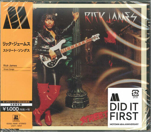 Rick James - Canciones callejeras (CD)