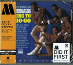 スモーキー・ロビンソン - Going to A-Go-Go (CD)