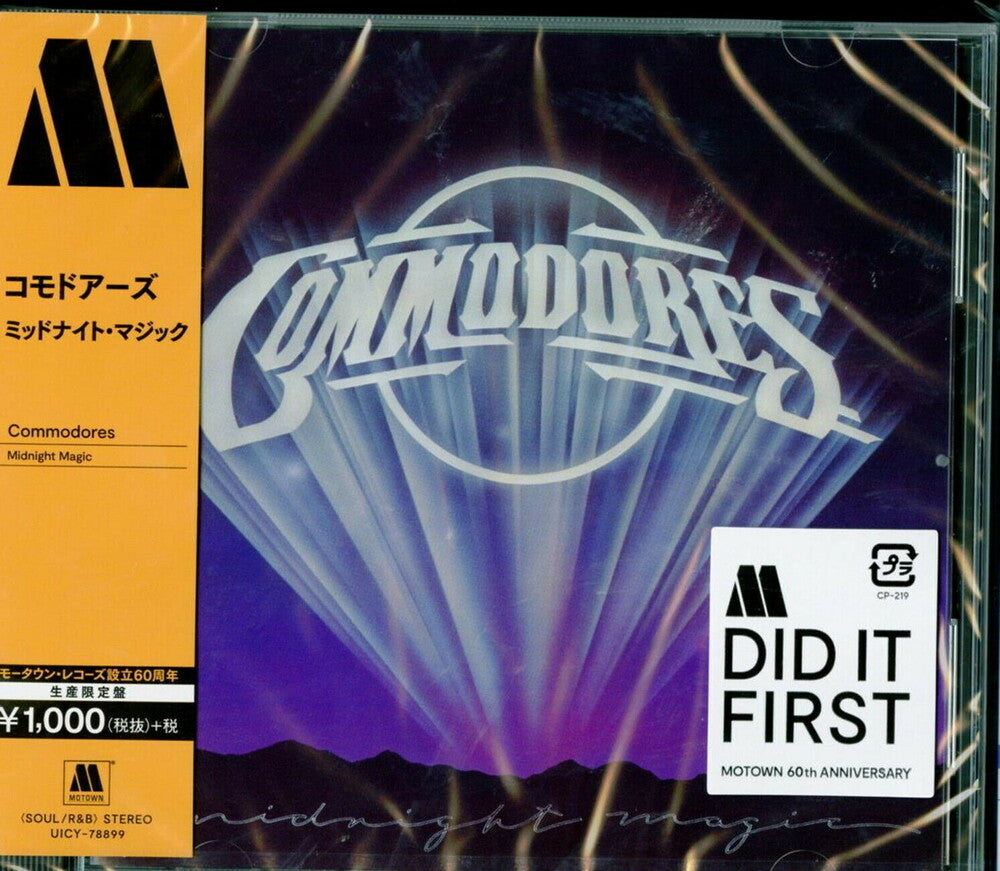 the album cover for Commodores - Midnight Magic [Limited Edition] (Jpn)