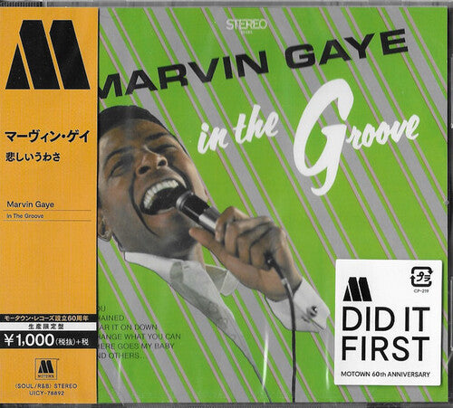 Marvin Gaye - En el ritmo (CD)