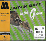 Marvin Gaye - En el ritmo (CD)