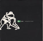 S.U.M.O. : Santiago Boys (Remixes) (12")