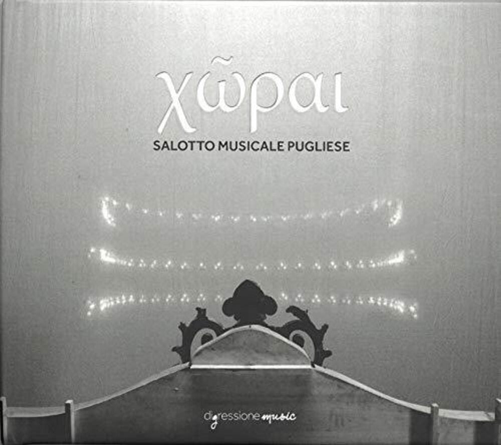 the album cover for Abbate / Akamine / Clemente - Salotto Musicale Pugliese