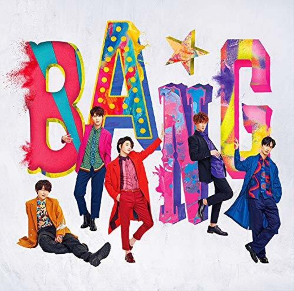 the album cover for Supernova - Bang (Version A) (Incl. DVD)