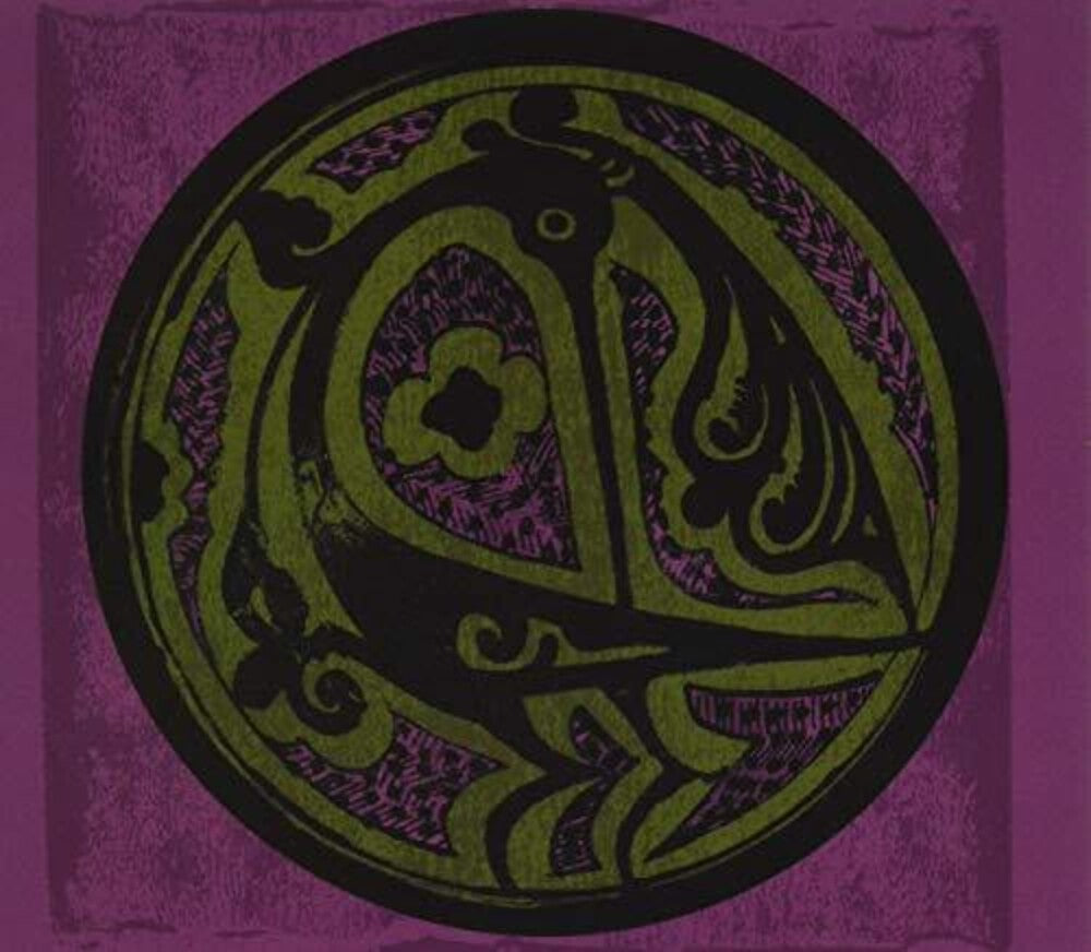 the album cover for Inscribe - Inscribe [Limited Edition]