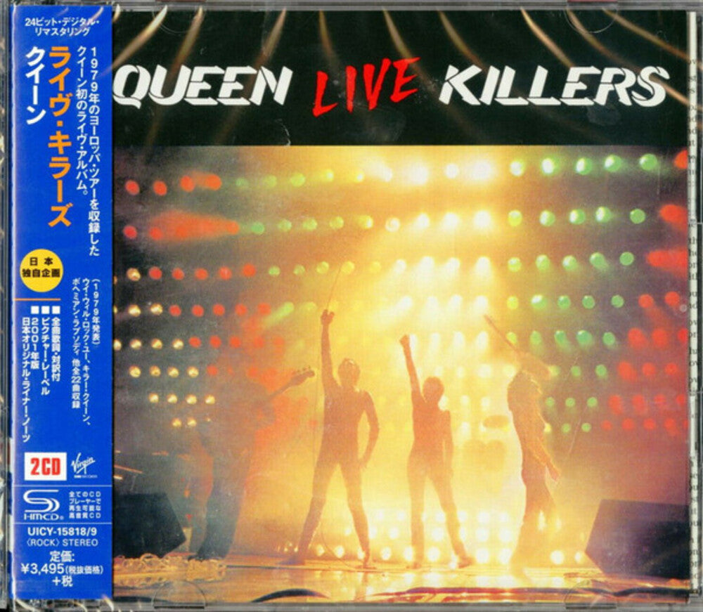 the album cover for Queen - Live Killers [Remastered] (Shm) (Jpn)