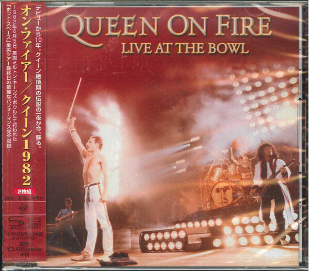 the album cover for Queen - On Fire: Live At The Bowl [Remastered] (Shm) (Jpn)