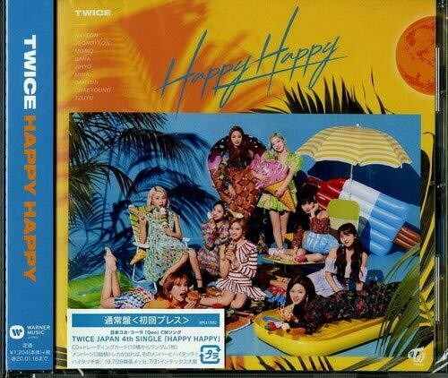 Twice - Happy Happy (CD)