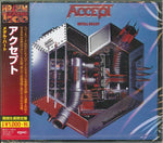 the album cover for Accept - Metal Heart [Limited Edition] [Reissue] (Jpn)
