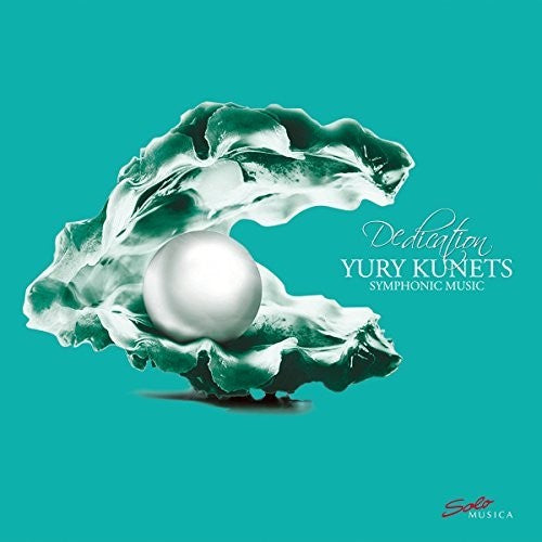 Yury Kunets: Dedicación - Música sinfónica (Vinilo)