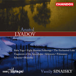 the album cover for Vassily Sinaisky - Baba Yaga / 8 Russian Folksongs / Enchanted Lake