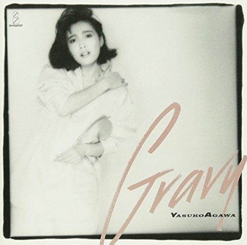 the album cover for Yasuko Agawa - Gravy