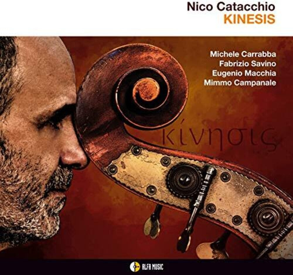 the album cover for Nico Catacchio - Kinesis