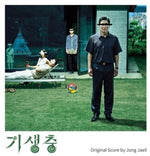 the album cover for Parasite / OST Asia - Parasite (Original Motion Picture Soundtrack)