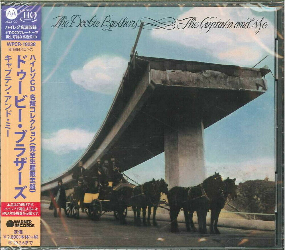 the album cover for The Doobie Brothers - Captain & Me [Reissue] (Jpn)