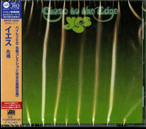 Yes - Close To The Edge (日本UHQCD x MQAプレス) (CD)