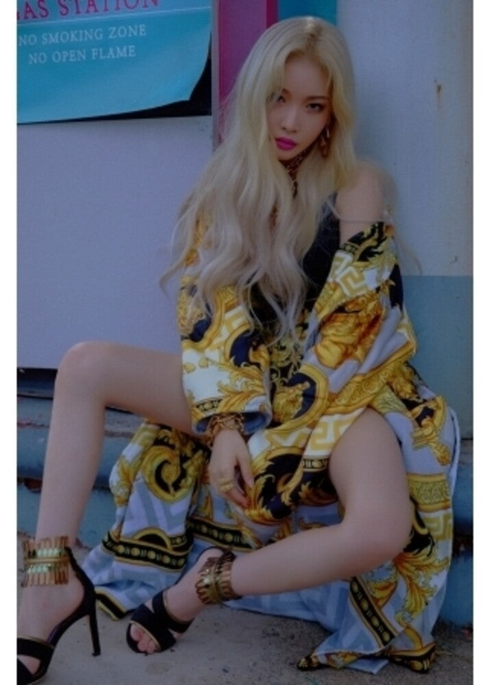 the album cover for Chung Ha - Flourishing [With Booklet] (Pcrd) (Phot) (Asia)