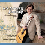 the album cover for White Nights Serenades / Various - White Nights Serenades
