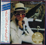Elton John - GREATEST HITS (SHM-CD) (CD)