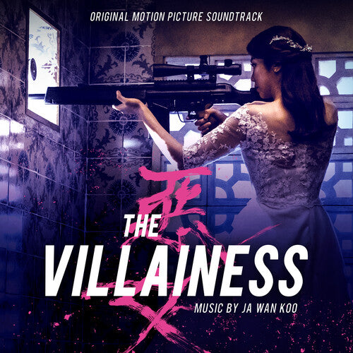 La villana (banda sonora original de la película) (vinilo)