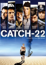 キャッチ22（DVD）