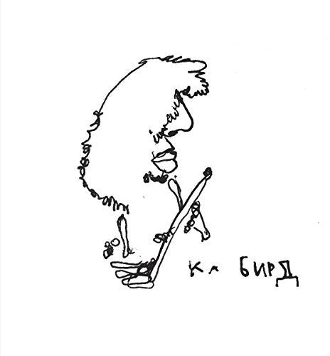 Ka Baird - Sapropelic Pycnic (Vinyl)