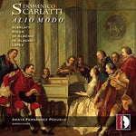 Various Artists - Alio Modo (CD)