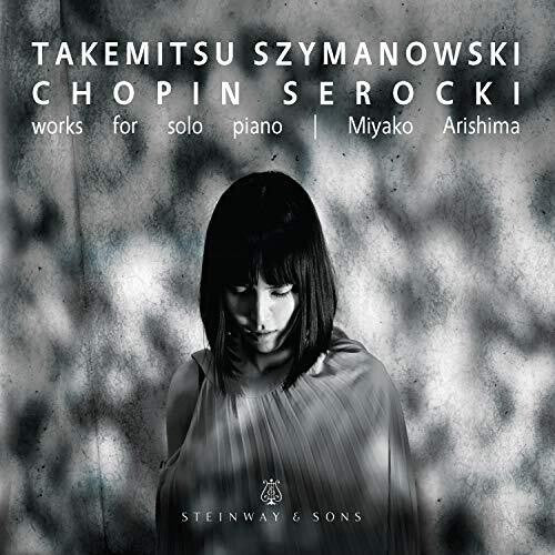 Works for Solo Piano (CD)