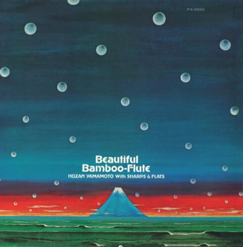 Hozan Yamamoto - Beautiful Bamboo-flute (Vinyl)