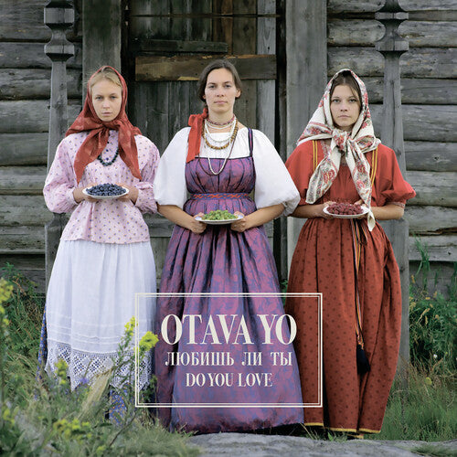 Otava Yo - Do You Love (CD)