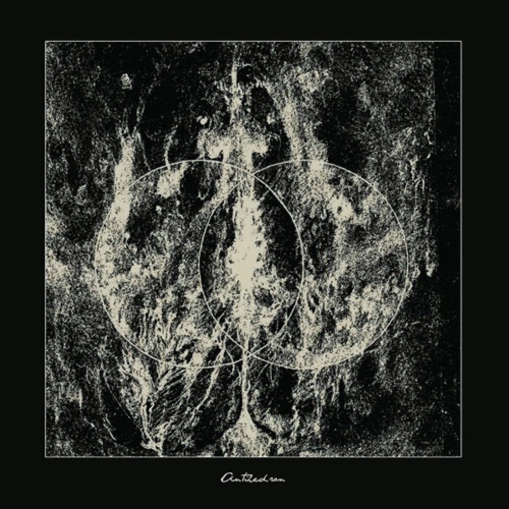 the album cover for Devouring Star - Antihedron