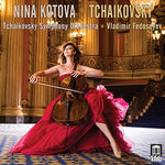 the album cover for Tchaikovsky / Kotova / Fedoseyev - Kotova Plays Tchaikovsky